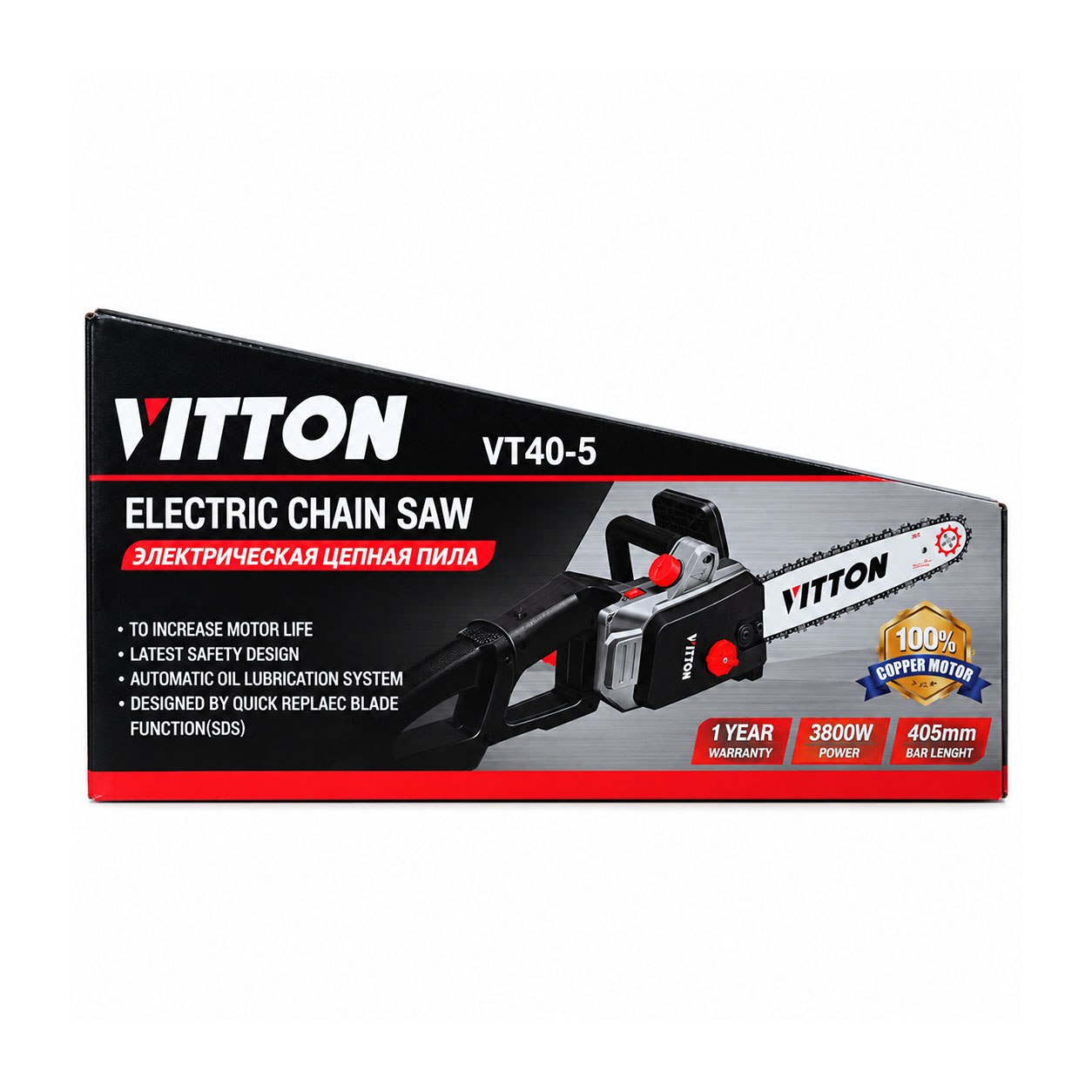 ELECTROPILA VITTON