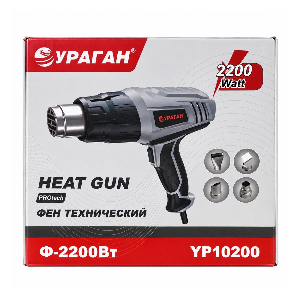 FEN URAGAN ORTA 10200