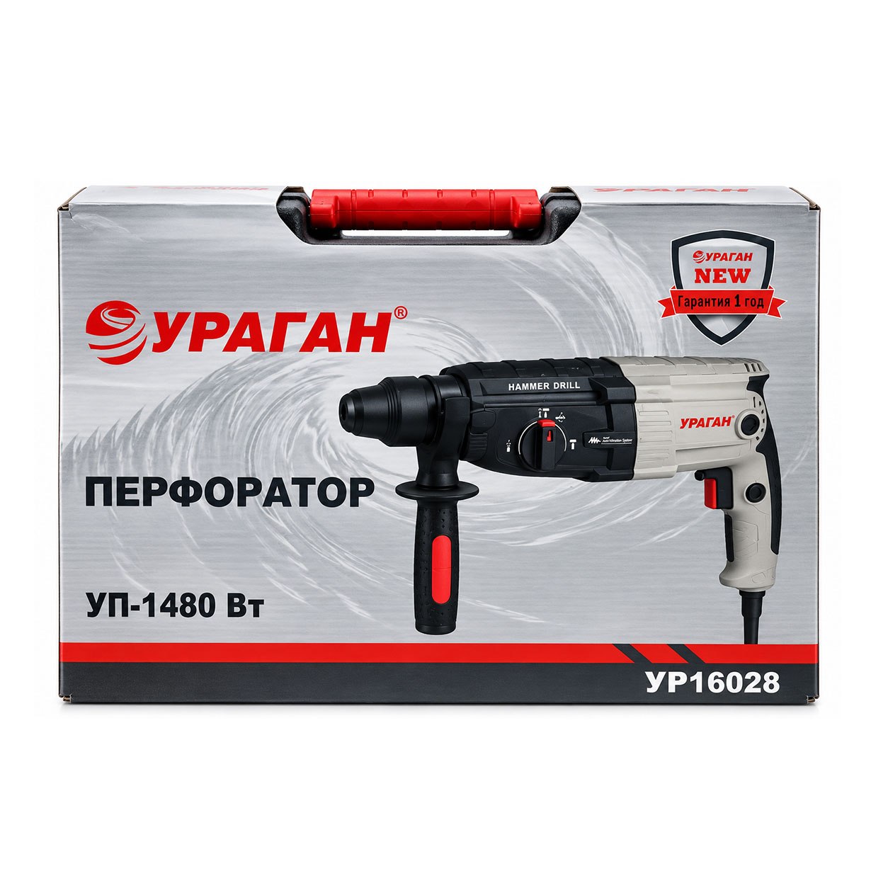 PERFARATOR URAGAN 2-28