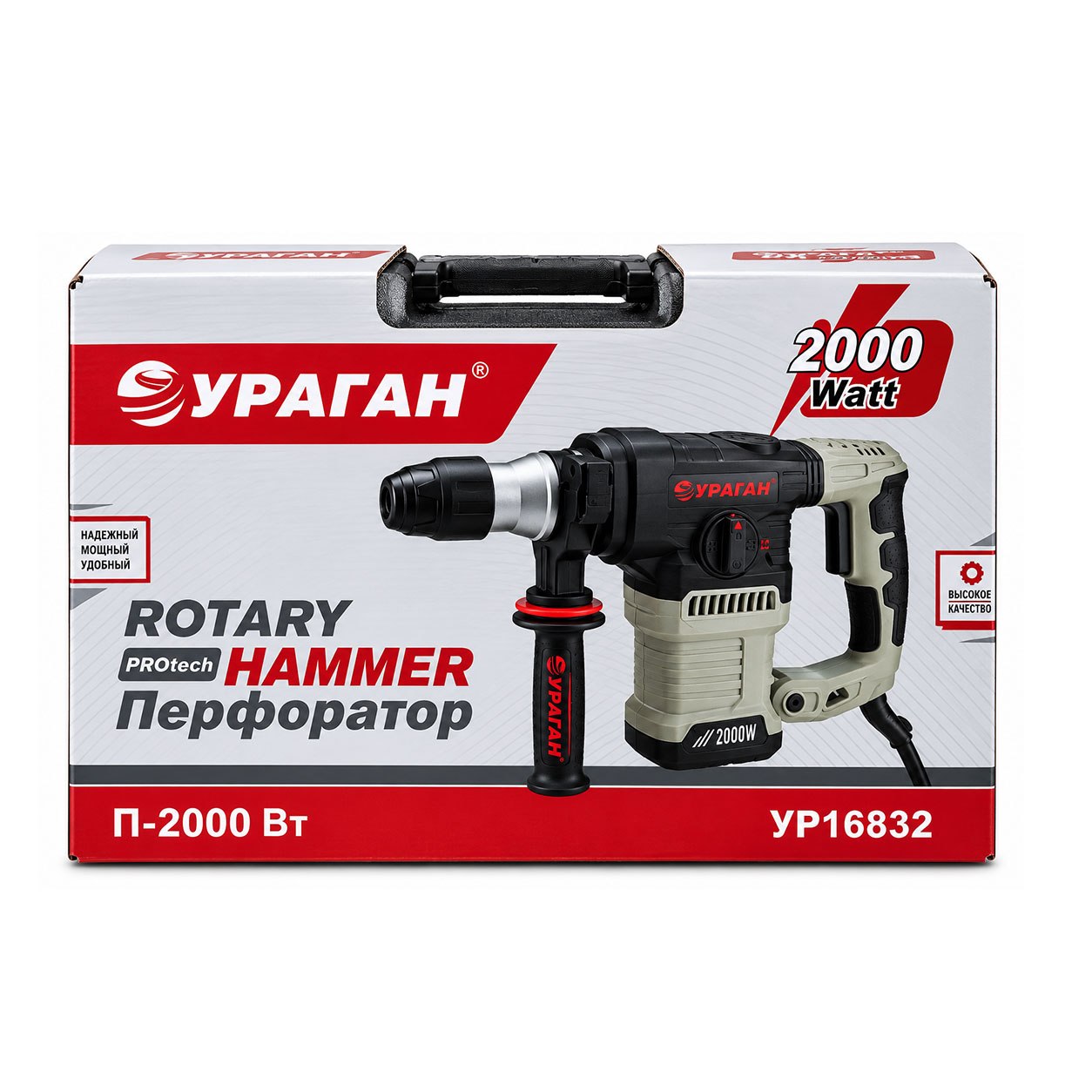 PERFARATOR URAGAN 16832 2000