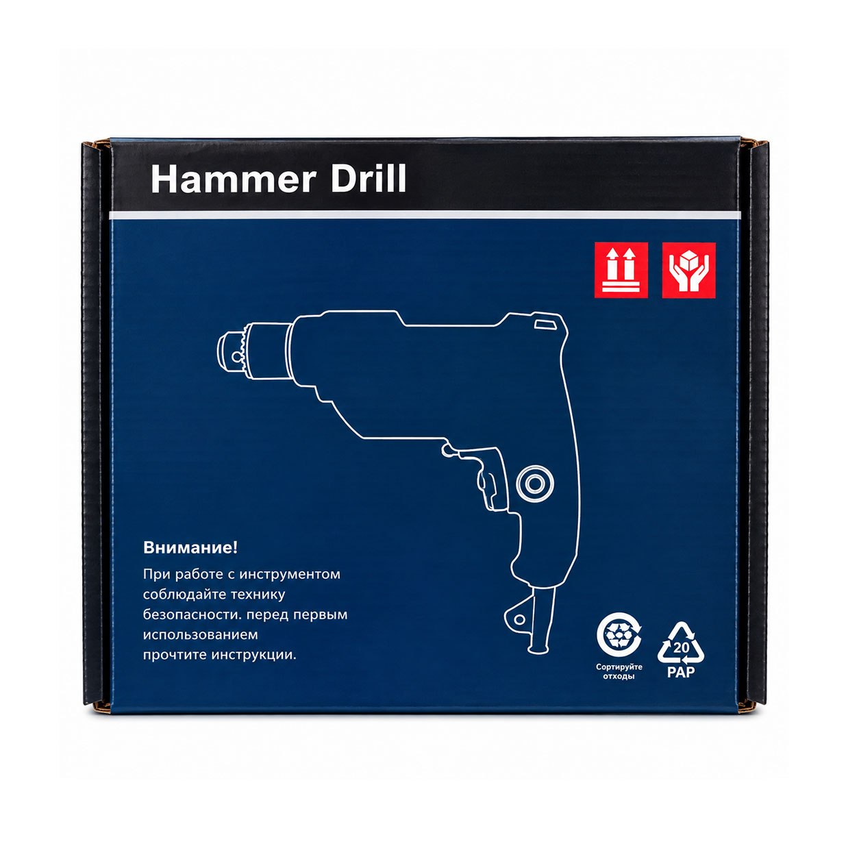 DRELL BOSCH QIMMAT 10mm