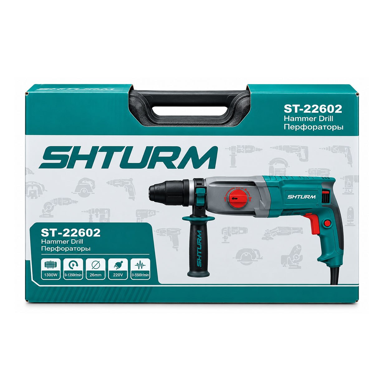 PERFARATOR SHTURM 22602