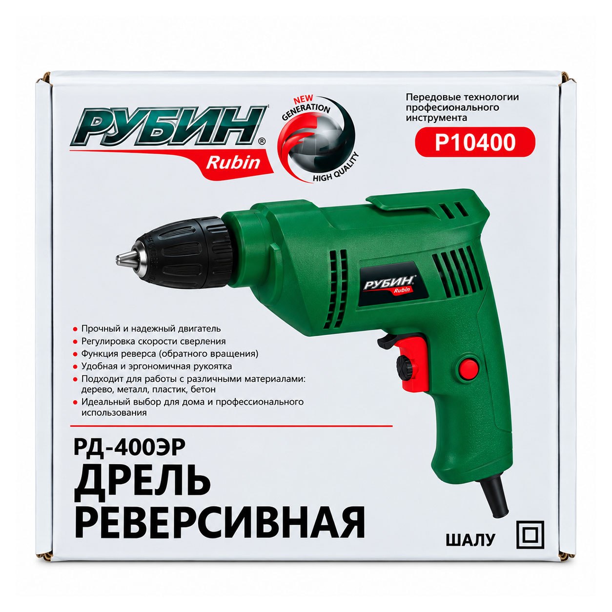 DRELL RUBIN 10400