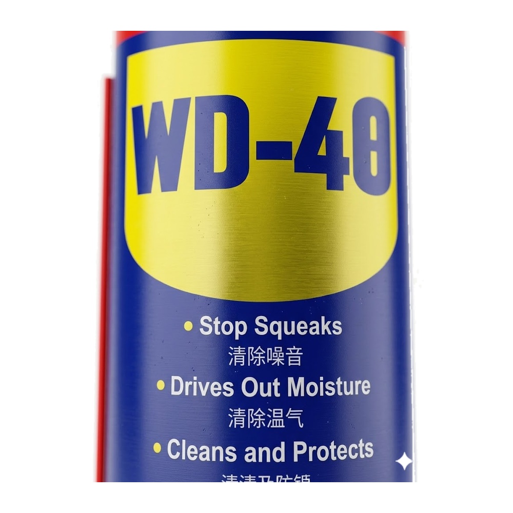 Universal sprey WD-40
