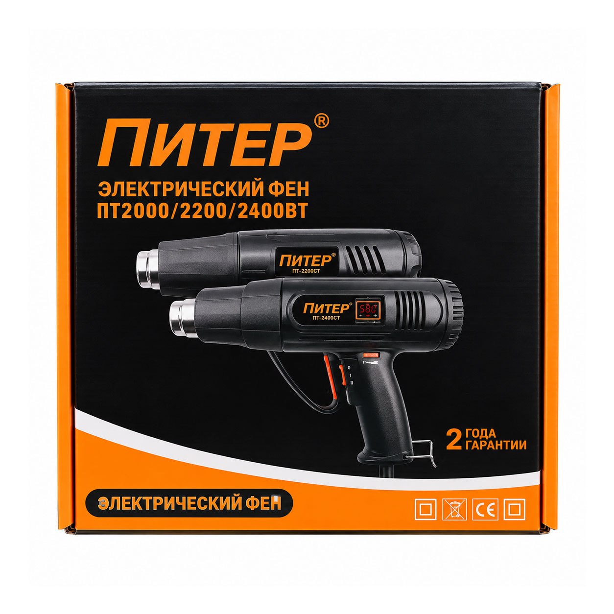 FEN PITER 2000