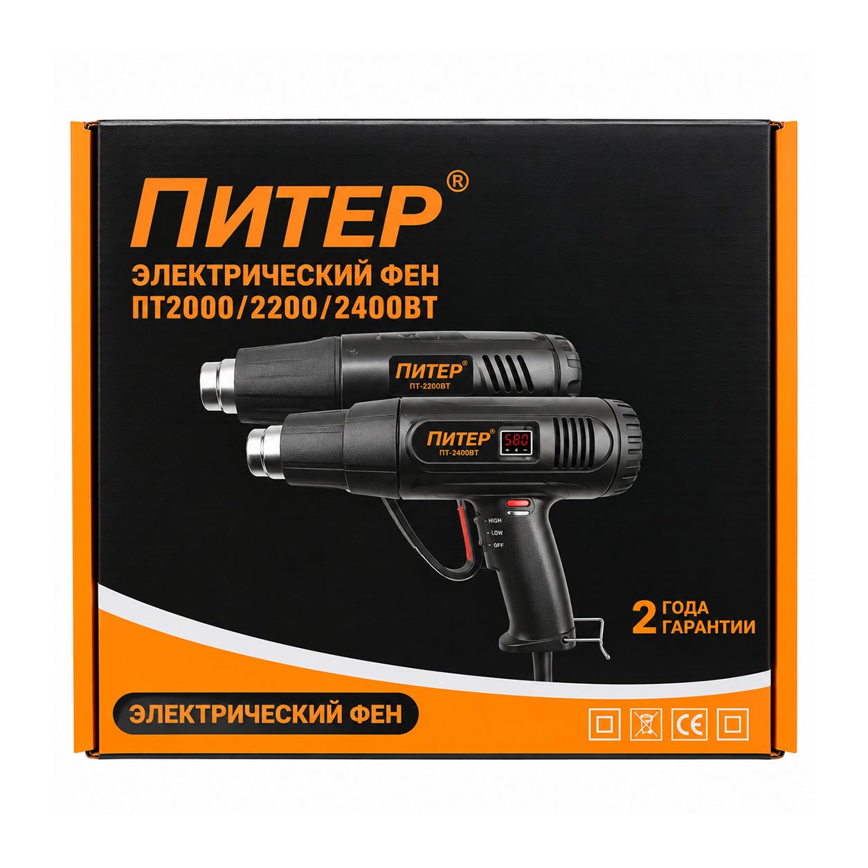 FEN PITER 2000