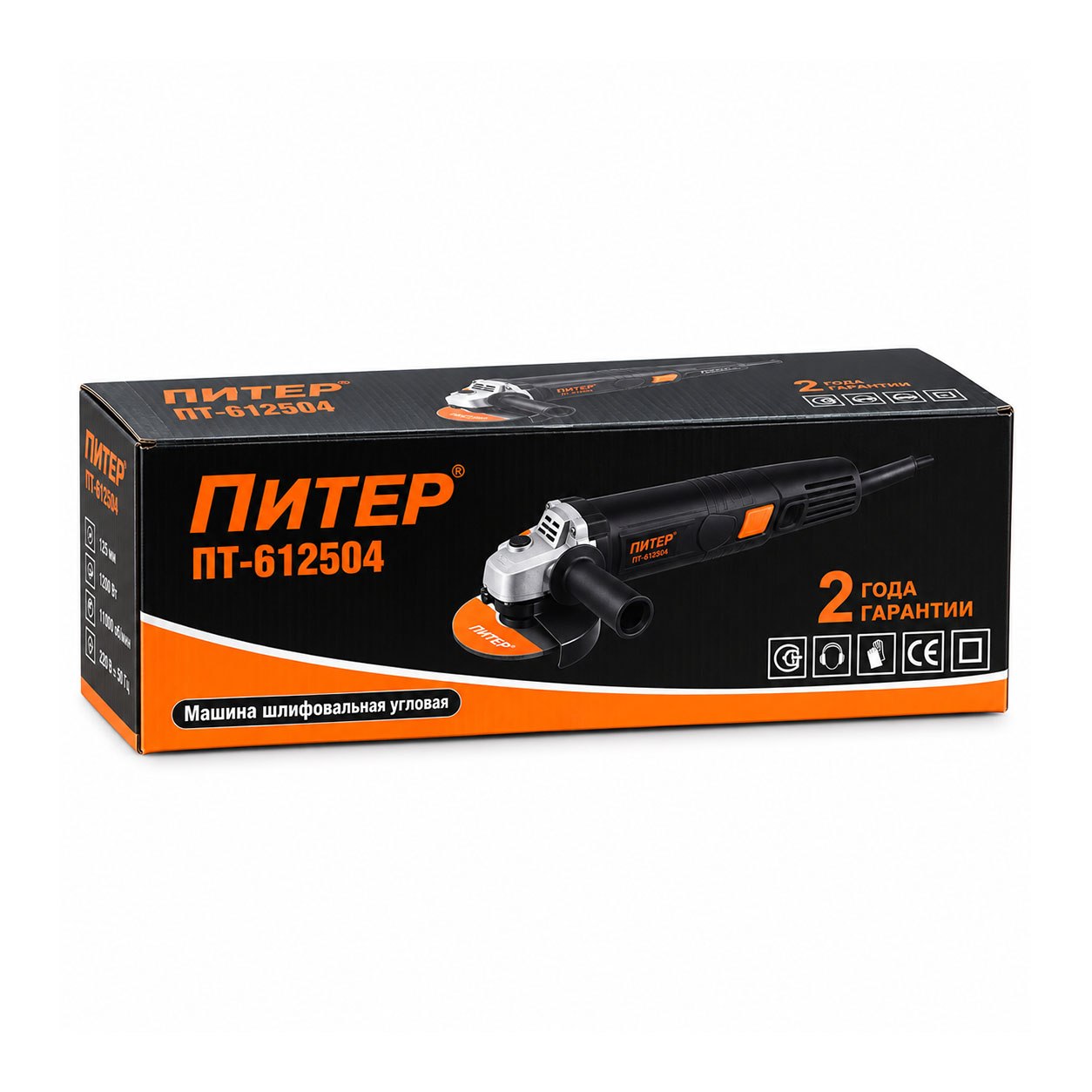 BOLGARKA PITER 12504 125mm