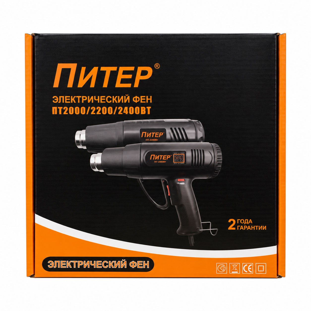 FEN PITER 2400