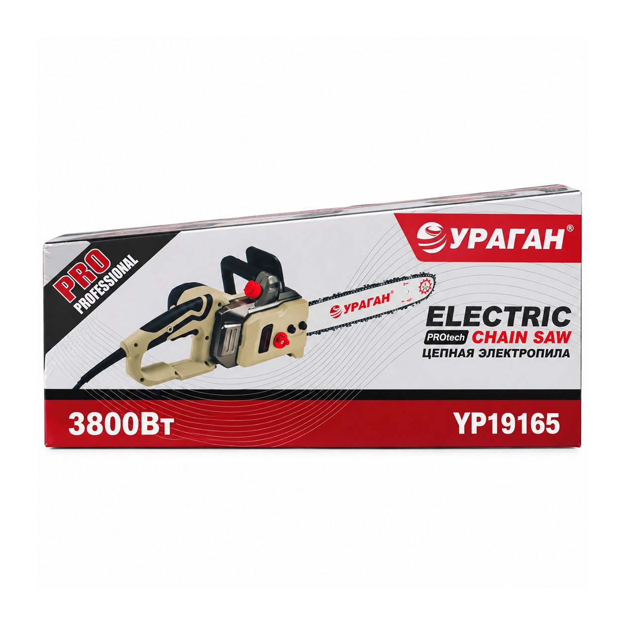 ELECTROPILA URAGAN