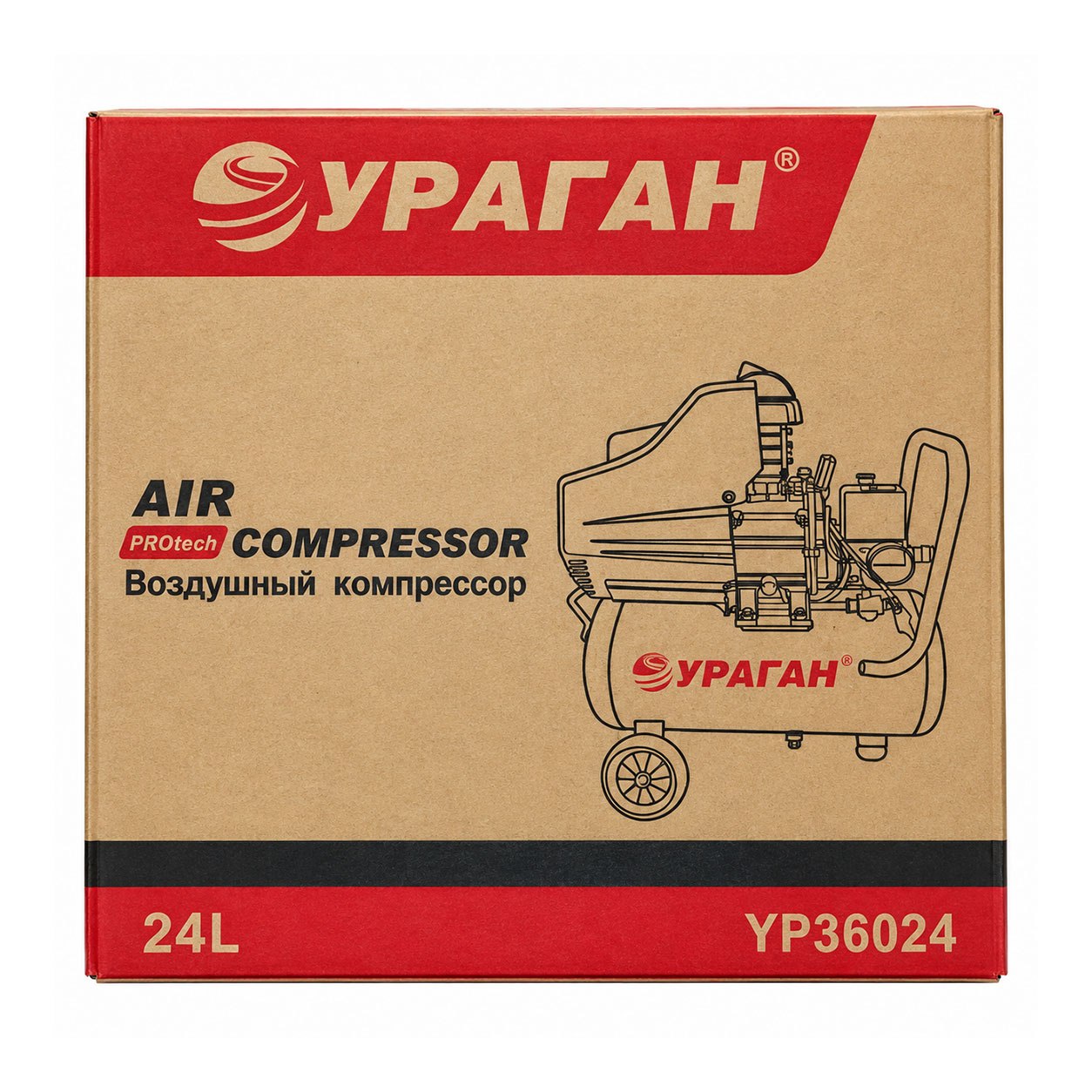 KOMPRESSOR URAGAN 24L
