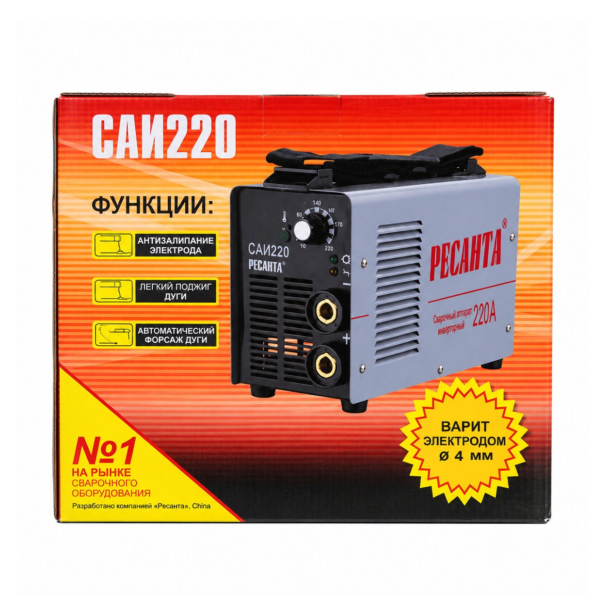 SVARKA APARAT RESANTA 220