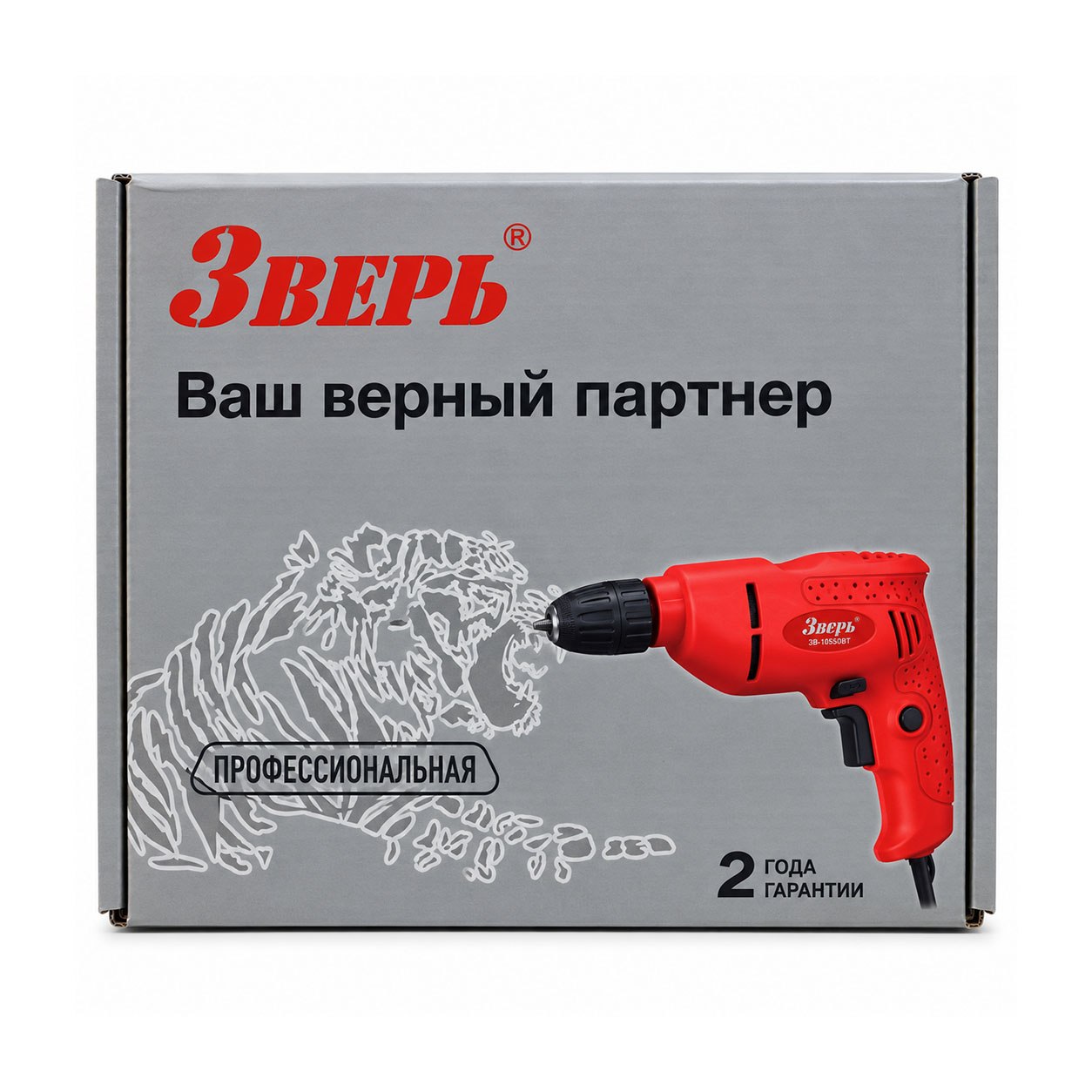 DRELL ZVER 10550