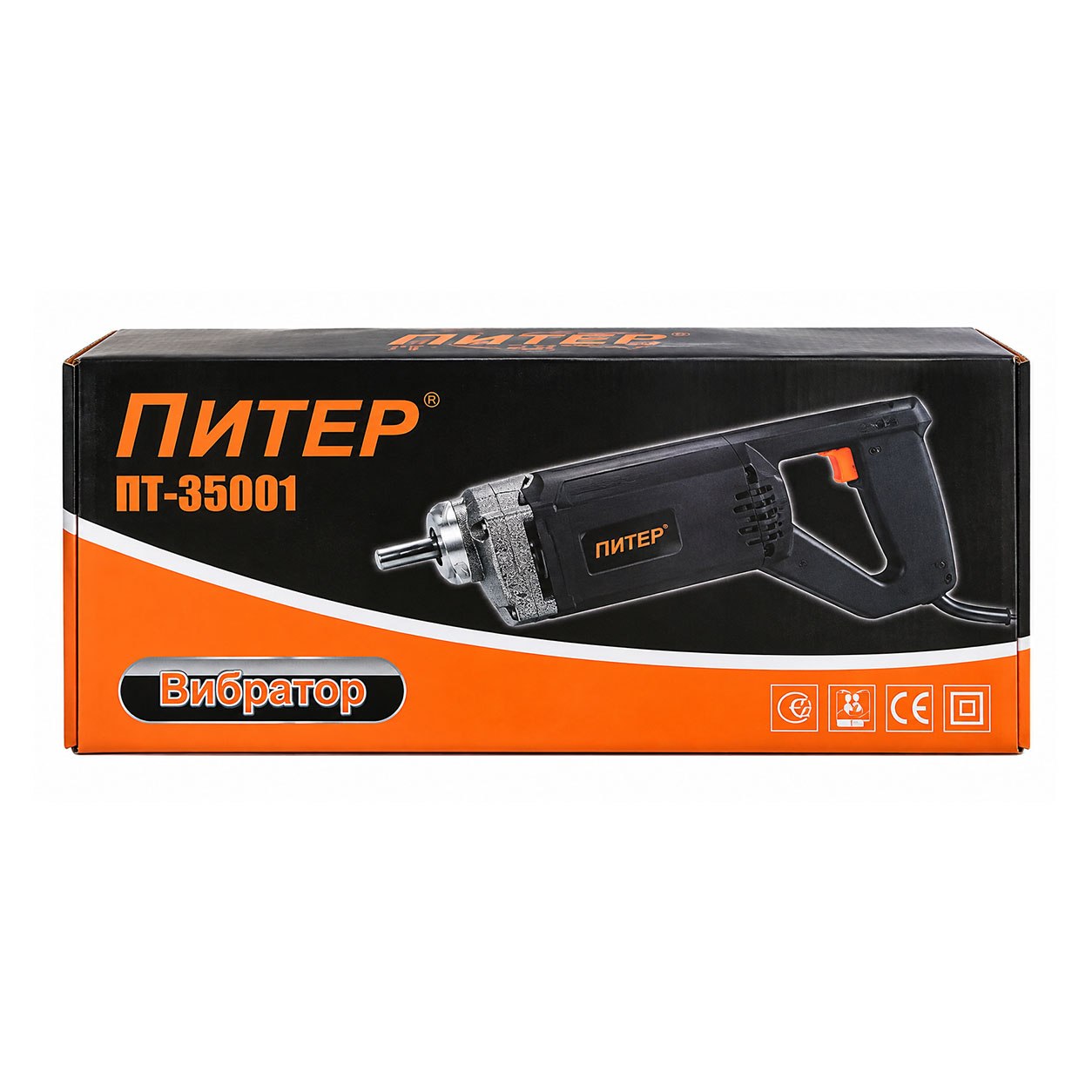 BETON VIBRATOR PITER