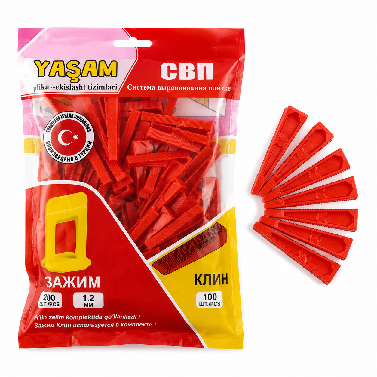 Kafel klin