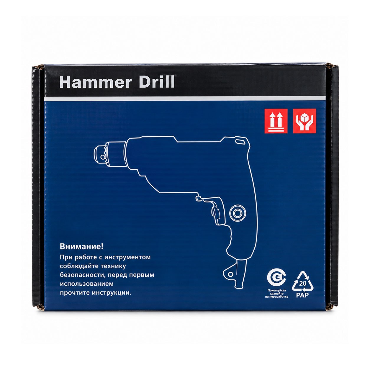 DRELL BOSCH 10mm