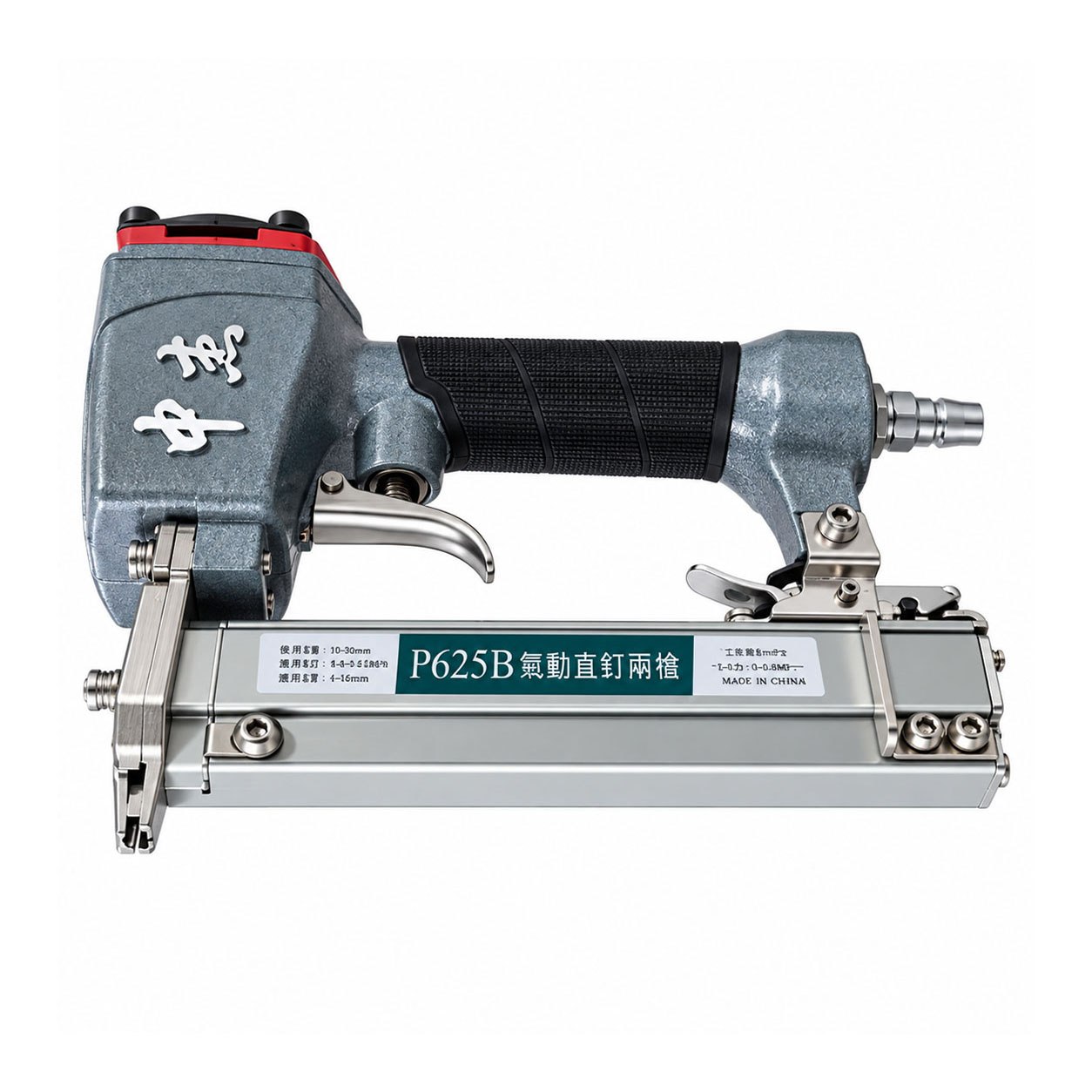 PNEVMOPISTOLET P625